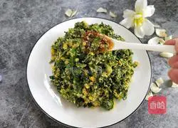 Illustration of how to steam chrysanthemum chrysanthemum 15