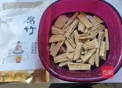 Illustration of how to make delicious yuba 2