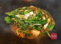 Illustration of how to make fried tofu with green onions 5