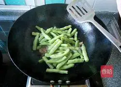 Illustration of how to make stir-fried green beans 5