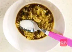 Illustration of how to make steamed wild vegetables with rice flour 16