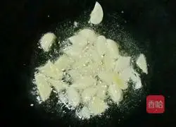 Braised taro recipe 3