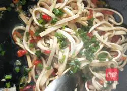 Illustration of how to cook the 100-page skin with meat 5