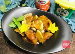 Illustration of how to make soy-flavored bamboo shoots 8