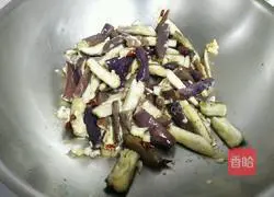 Illustration of how to cook eggplant with garlic 6