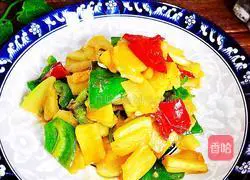 Illustration of how to make winter melon with double peppers 9