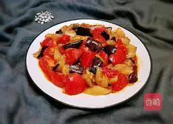 Illustration of how to cook eggplant with tomatoes (less oil) 20