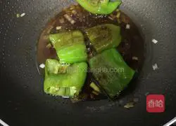 Illustration of how to make tiger skin pepper 7