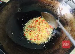 Illustration of how to make spicy mushroom sauce 6