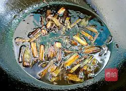 Illustration of how to make scallion oil noodles 12