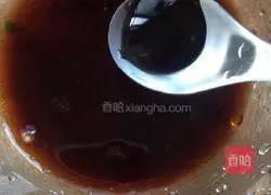 Oyster Sauce Okra Recipe Illustration 5