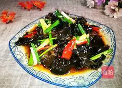 Illustration of how to make green onions mixed with fungus 4