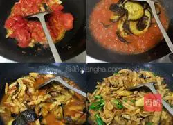 Illustration of how to cook eggplant, tofu and potatoes 5