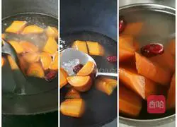 Illustration of how to make carrot and red date soup 3