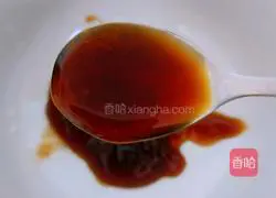 Illustration of how to make tiger skin pepper (light food to reduce fat) 12