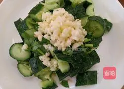 Illustration of how to shoot cucumbers 6