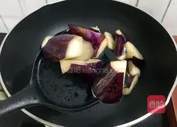 Illustration of how to cook eggplant 7