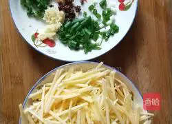 Illustration of how to make double silk scallions 1