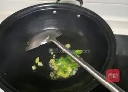 Illustration of how to make stir-fried lentils 2 