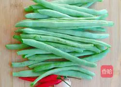 Spicy stir-fried green beans Illustration of how to make green beans 1