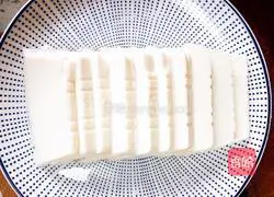 Illustration of how to make preserved eggs mixed with tofu 2