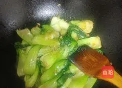 Illustration of how to make shiitake mushrooms 7