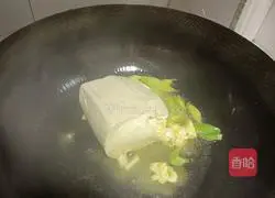 Illustration of home-style stewed tofu 3