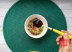 Illustration of how to make garlic eggplant 8