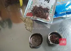 Illustration of how to cook fresh peanuts 5