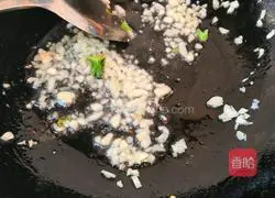 Garlic Rapeseed (also known as Shanghai Green) Recipe Illustration 3