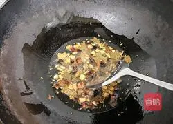 Sichuan Style Bobo Chicken Illustration of how to do it 4