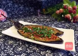 Eggplant (oven version) recipe 9