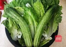 Illustration of how to make seasonal vegetable platter 11