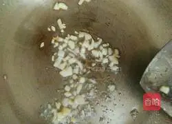Illustration of how to make salt and pepper corn 3