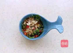 Illustration of how to make cold king oyster mushrooms 1