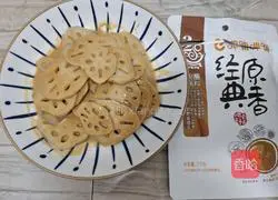 Illustration of how to make cold lotus root slices 6