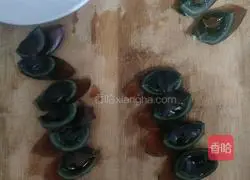 Chopped preserved egg with pepper Illustration of how to do it 2