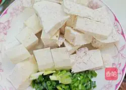 Chaoshan Sweet Taro Recipe Illustration 1