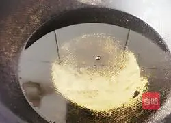 Illustration of how to make fried eggplant boxes 9