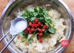 Illustration of how to make cold white fungus 9