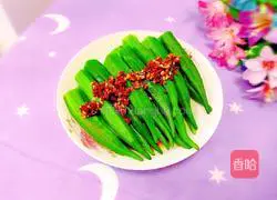 Illustration of how to make minced garlic okra 13