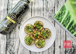 Illustration of how to make eggplant with celery and shiitake mushrooms 11