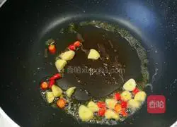 Illustration of how to make stir-fried green beans 5