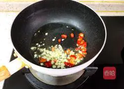 Illustration of how to make shrimps mixed with vegetables 9