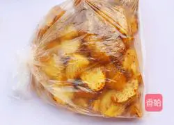 Illustration of how to make roasted potato wedges 6