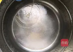 Salted cabbage Illustration of how to practice the heart 3