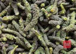 Illustration of how to steam Chu without pulling the seeds 1