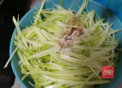 Illustration of how to make stir-fried chayote 7