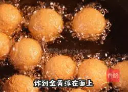 Illustration of how to make hollow tofu 5