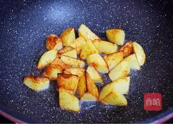 Home-style version of Di San Xian Practice illustration 4